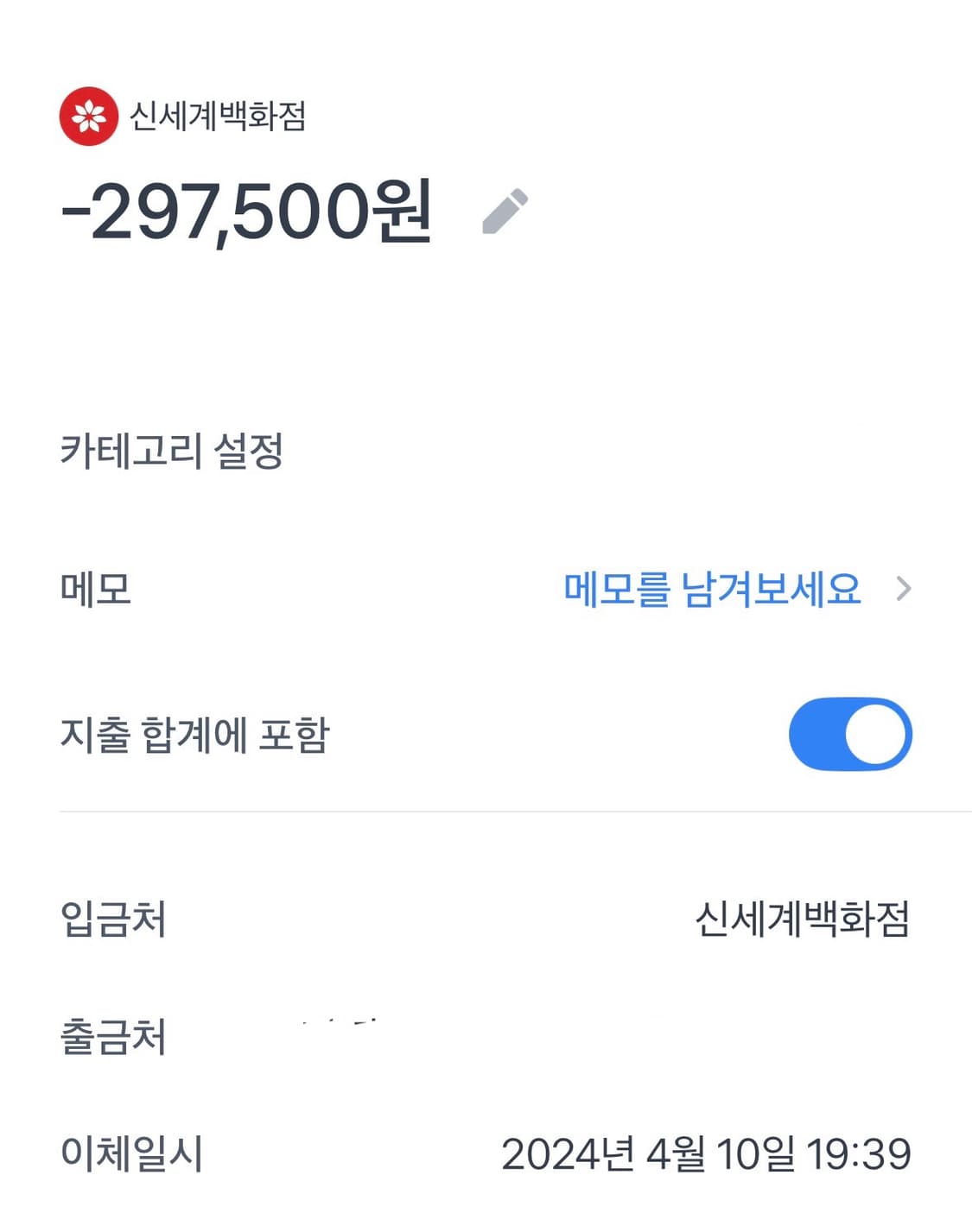 비비안웨스트우드 선글라스 상품이미지5
