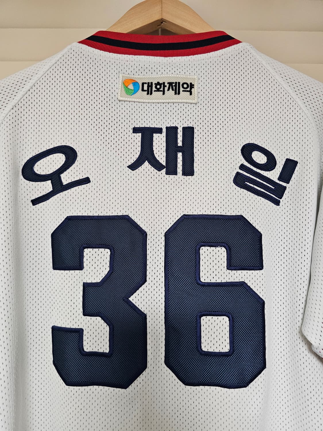 두산베어스 휠라 올드 유니폼 (오재일) 110(2XL) 상품이미지3