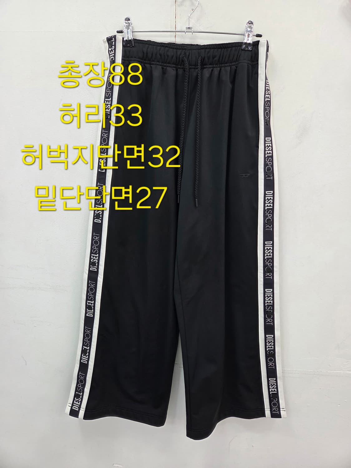 XS 디젤 스포츠 트랙팬츠 여성 바지 상품이미지2