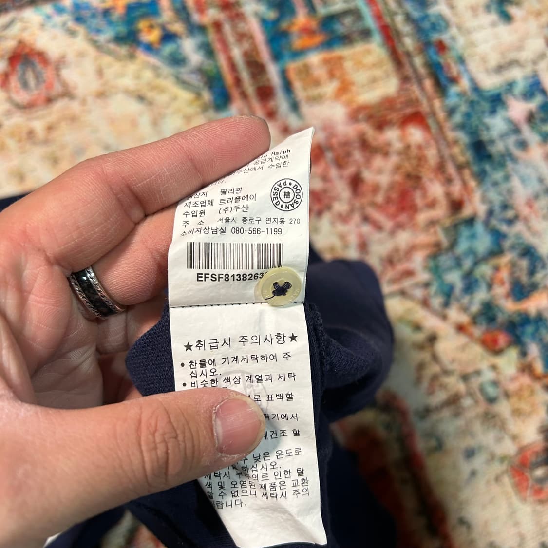 [S] 폴로 랄프로렌 빅포니 럭비티  네이비 상품이미지9