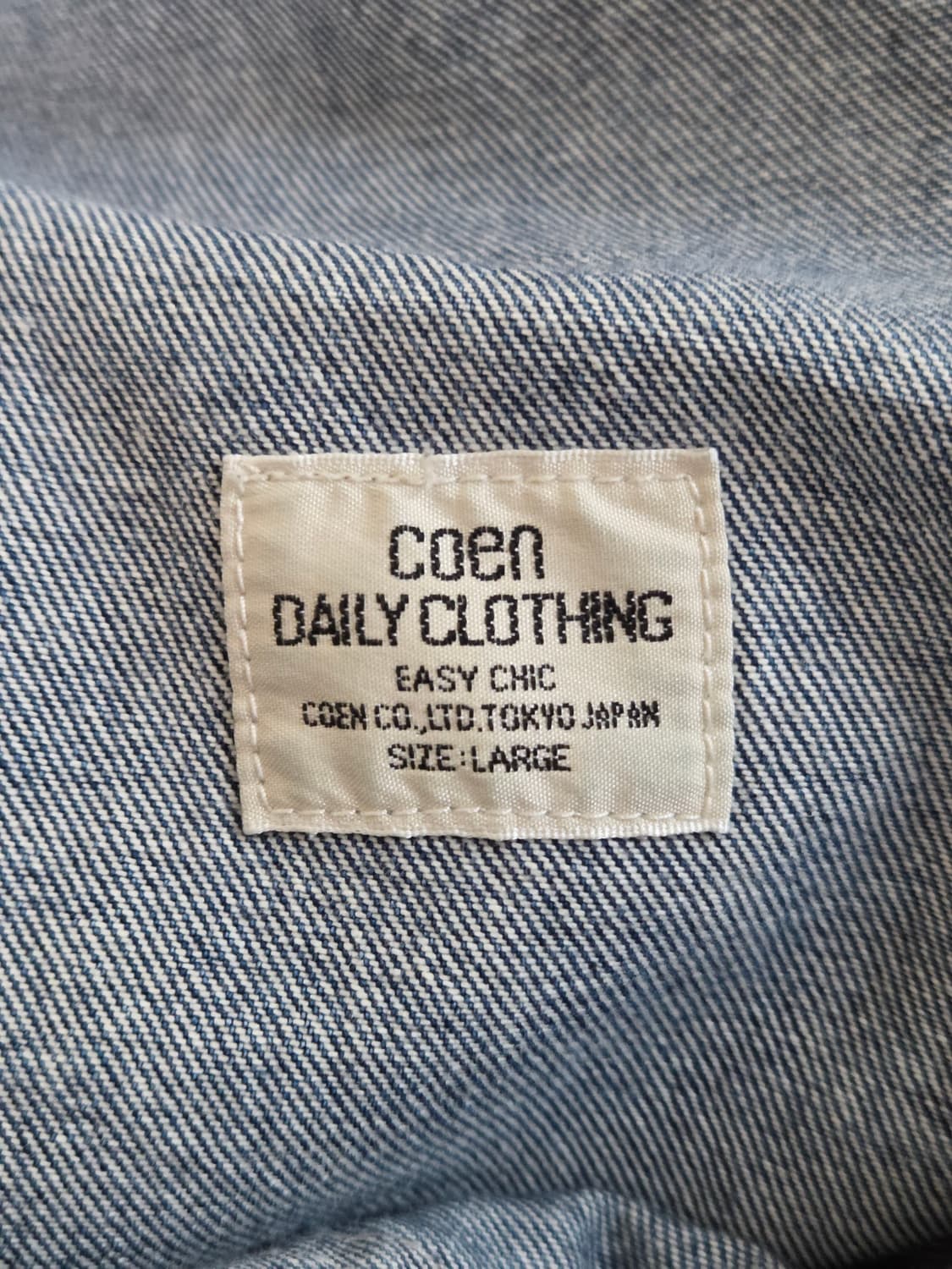 Coen by united arrows 페인트 워싱 워크 데님 L 상품이미지8