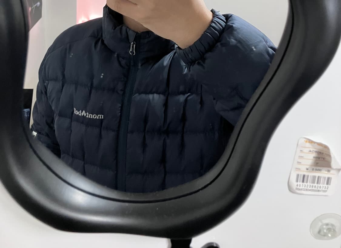 몽벨 플라즈마 EX1000 네이비 상품이미지1