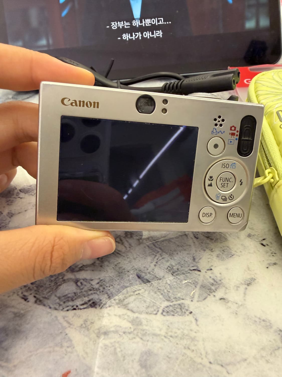 캐논 익서스70 / IXUS70 상품이미지2