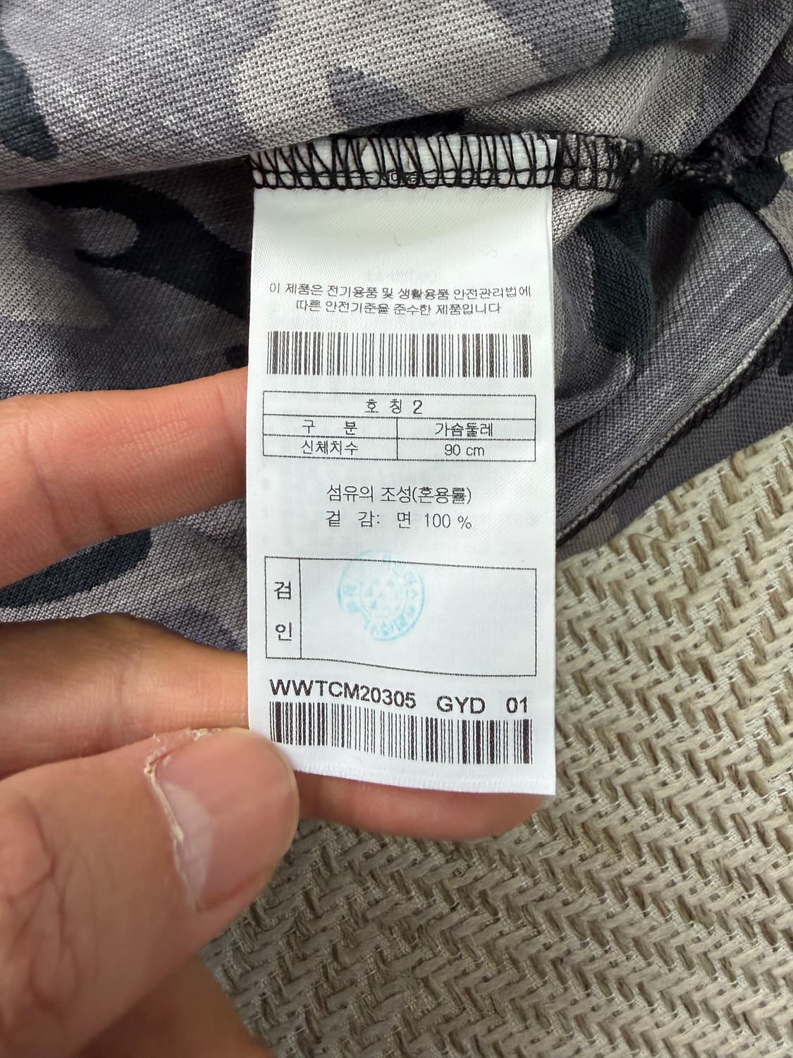 정품) WAAC 왁골프 여성 카모플라주 반팔 폴로티 2 상품이미지6