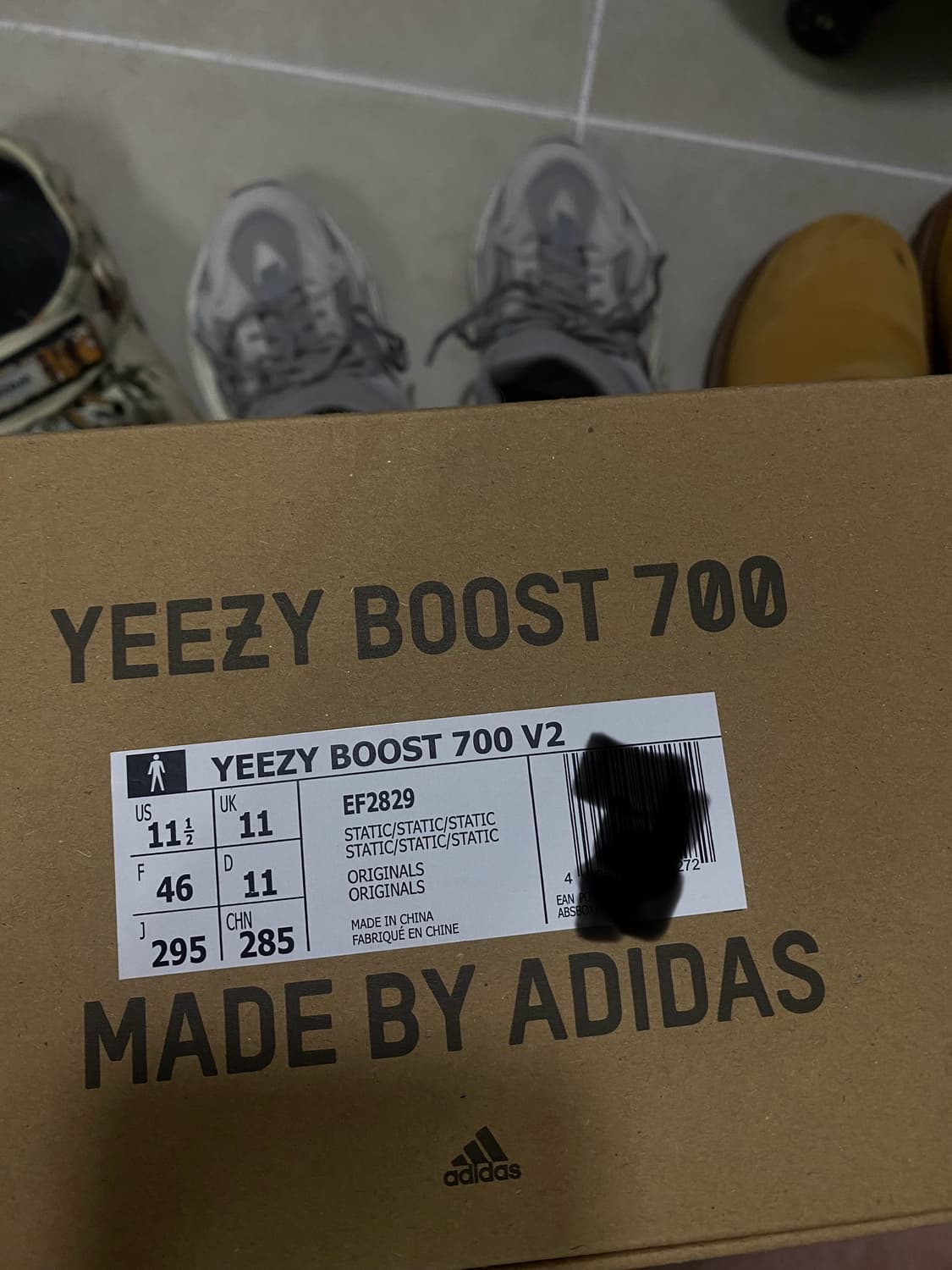 아디다스 이지 700 스태틱 295 상품이미지6