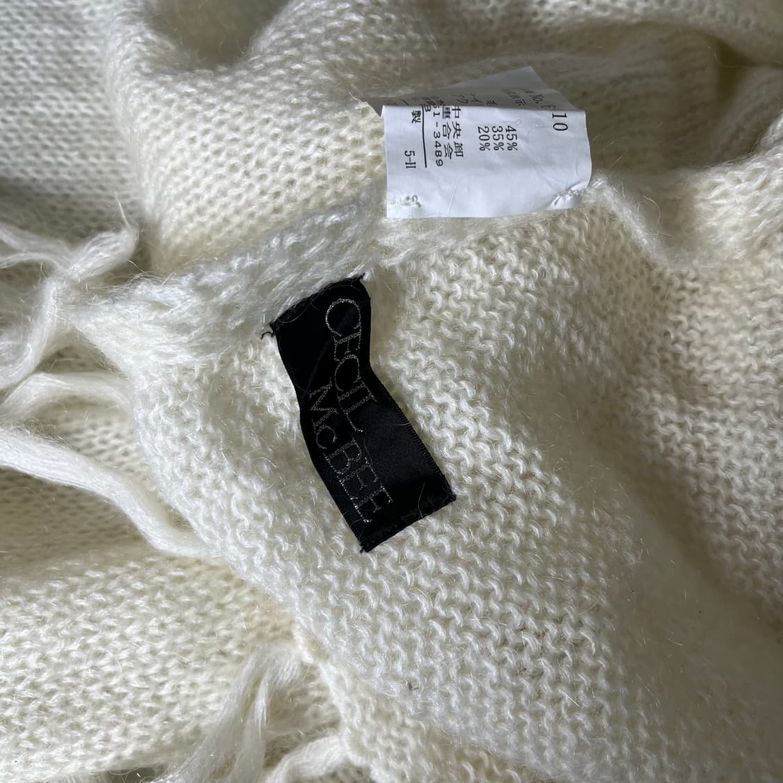 [Cecil McBee] 세실맥비 롱 머플러 상품이미지2