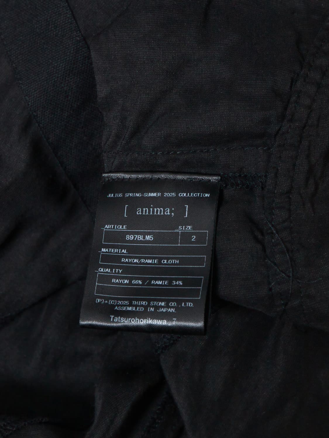 Julius SS 2025 크롭자켓 상품이미지5