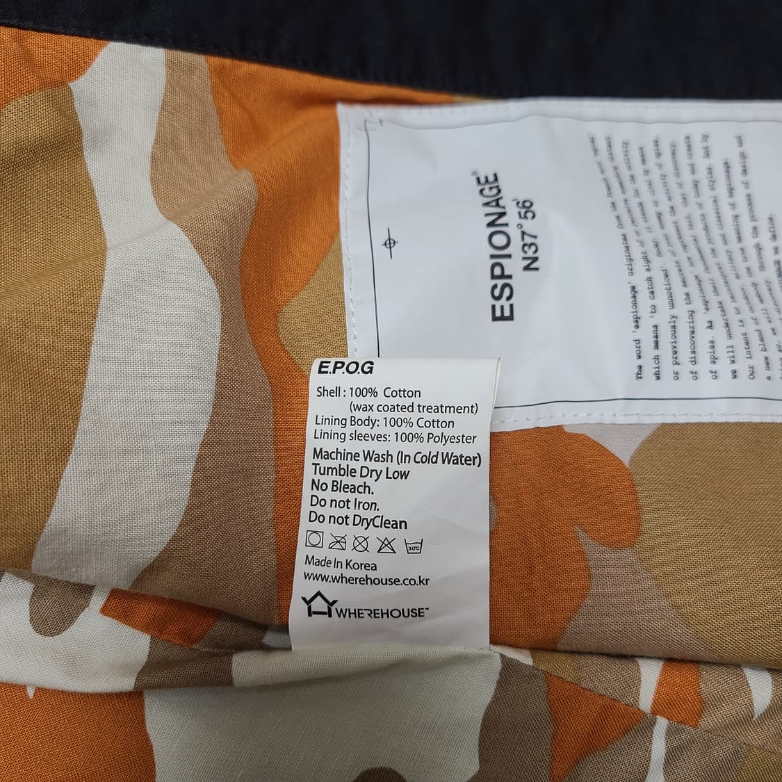 에스피오나지 워크 자켓 점퍼 상품이미지8