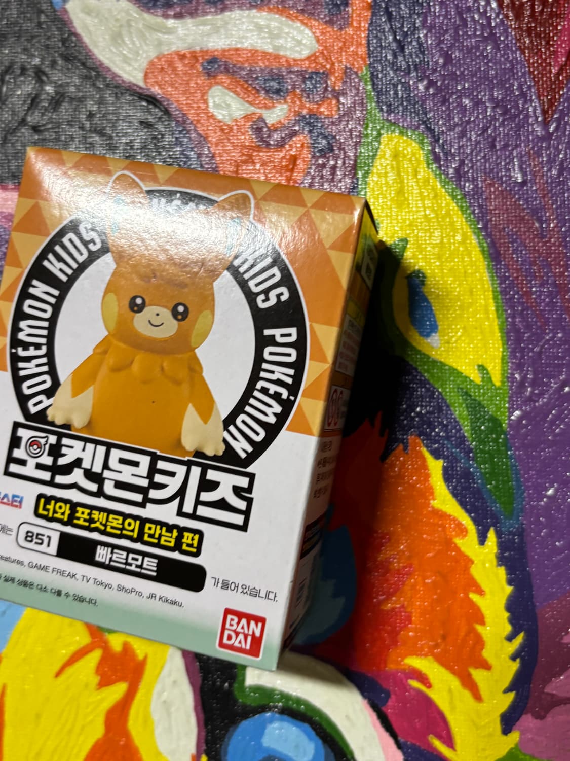 미개봉) 포켓몬스터 빠르모트 포켓몬 피규어 미니어처 인테리어 소품 상품이미지2