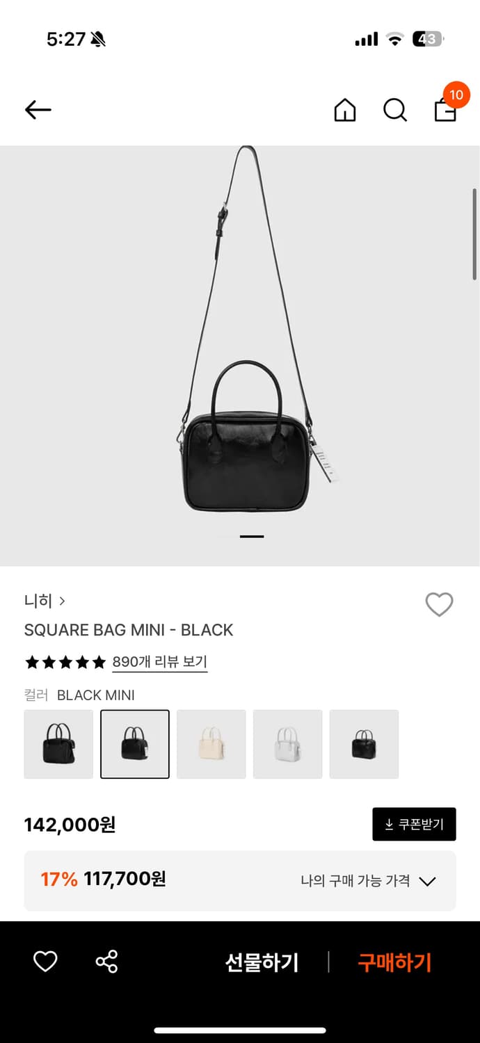 니히 스퀘어 백 미니 상품이미지1