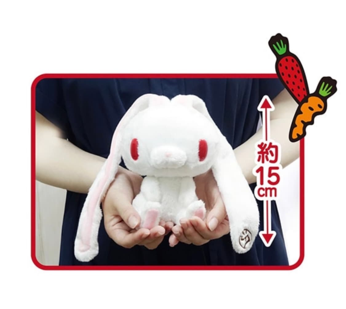 택O) 범용토끼 한요우사기 글루미베어 15cm 누이구루미 핑크/화이트 상품이미지3