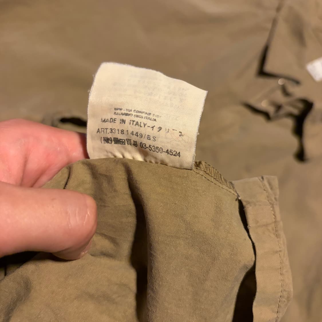 90S CP COMPANY 릴렉스 베이지 집업 하프 셔츠 상품이미지7