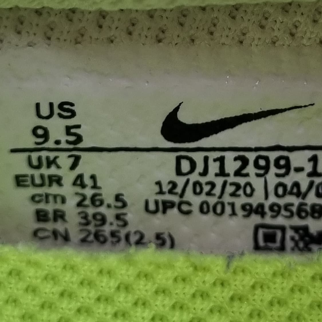 나이키 데이브레이크 인디고 남성운동화265 상품이미지6