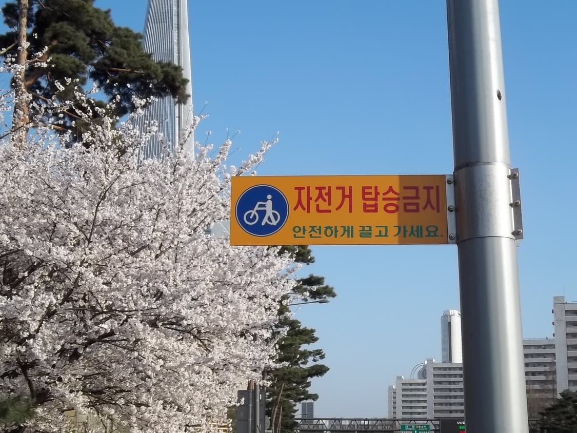 코닥 이지쉐어 M575 상품이미지9