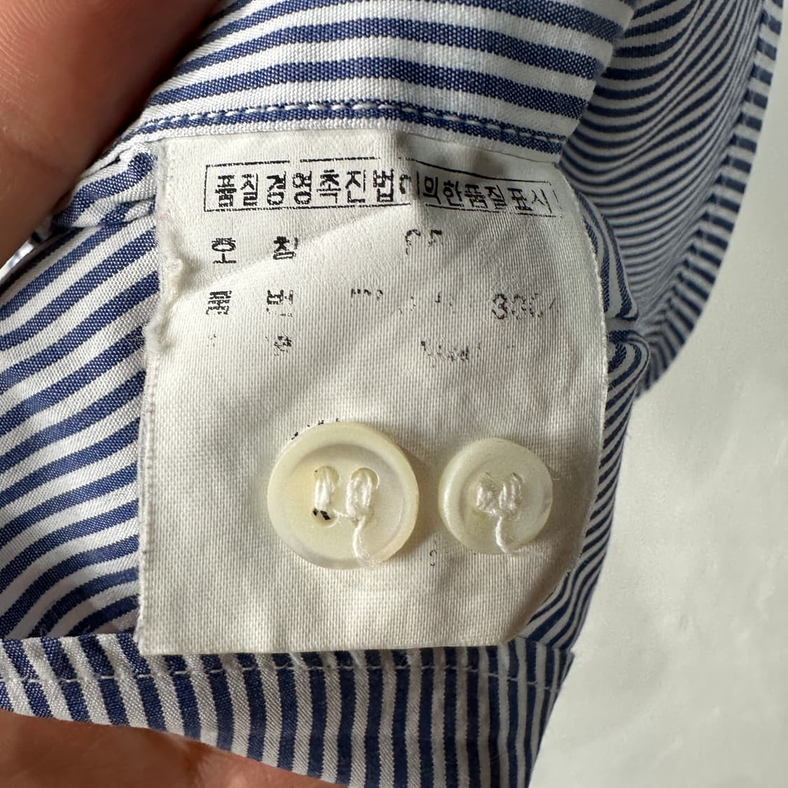 폴로랄프로렌 스트라이프 셔츠 L 상품이미지4