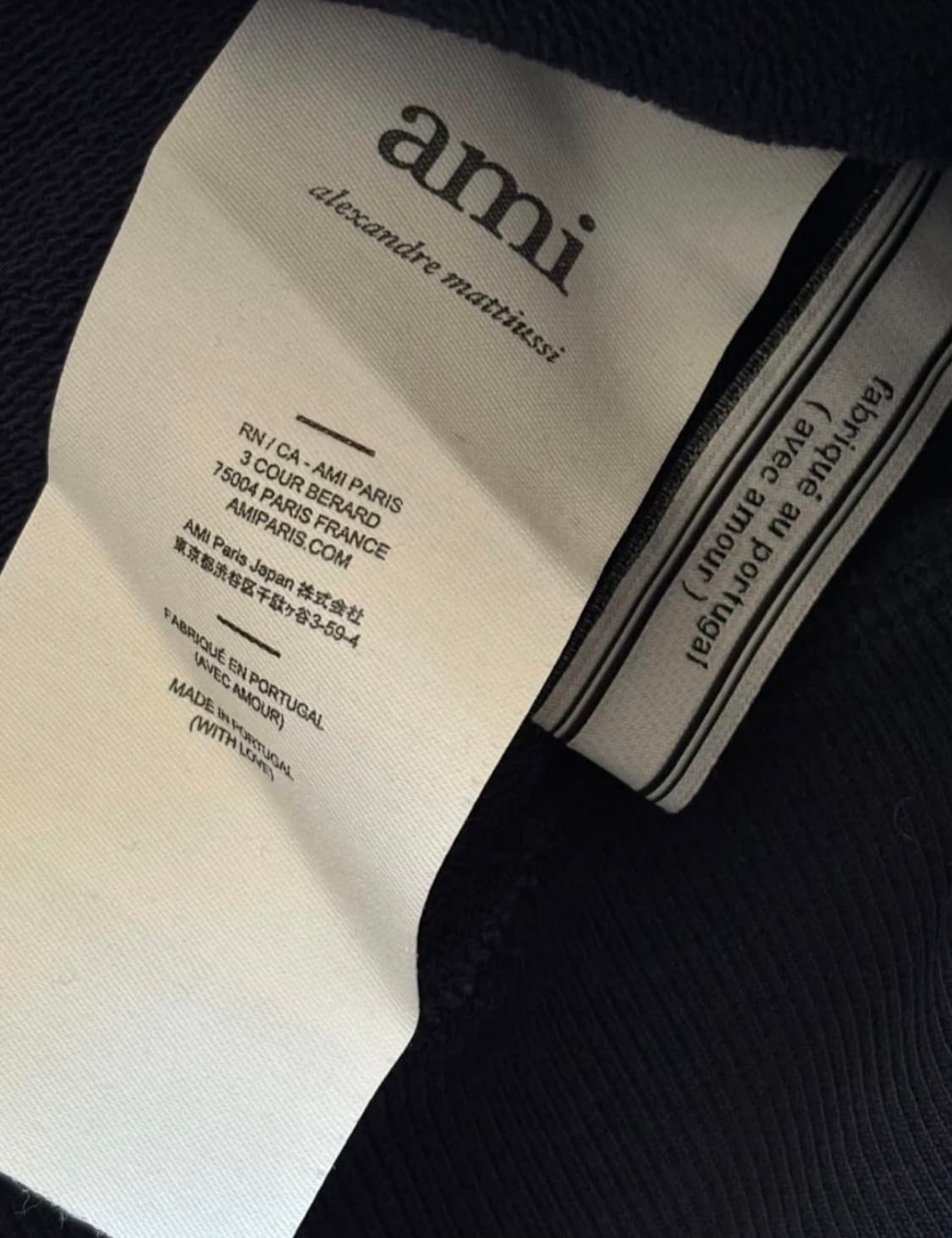 아미 후드티 네이비 상품이미지7