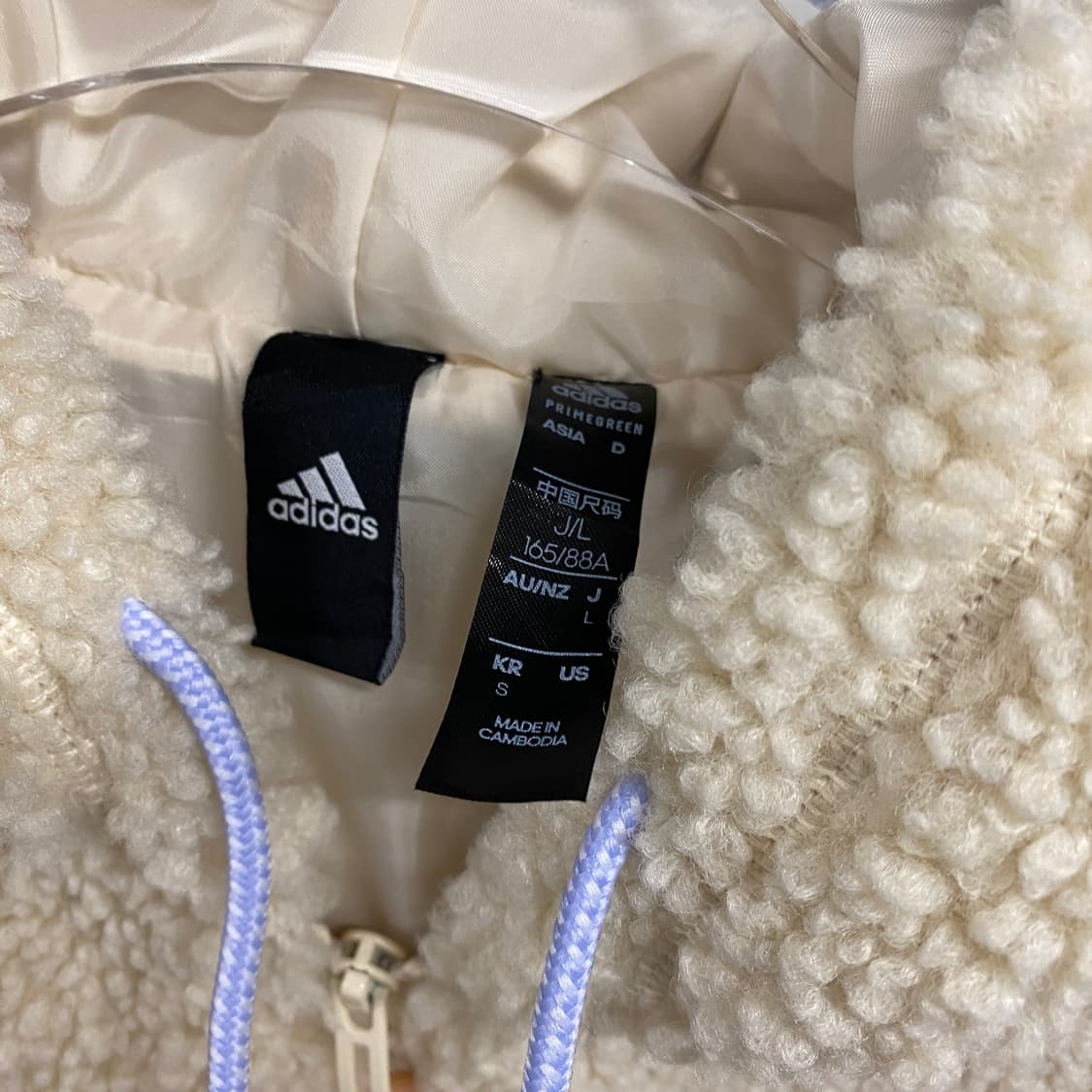 Adidas 상품이미지4