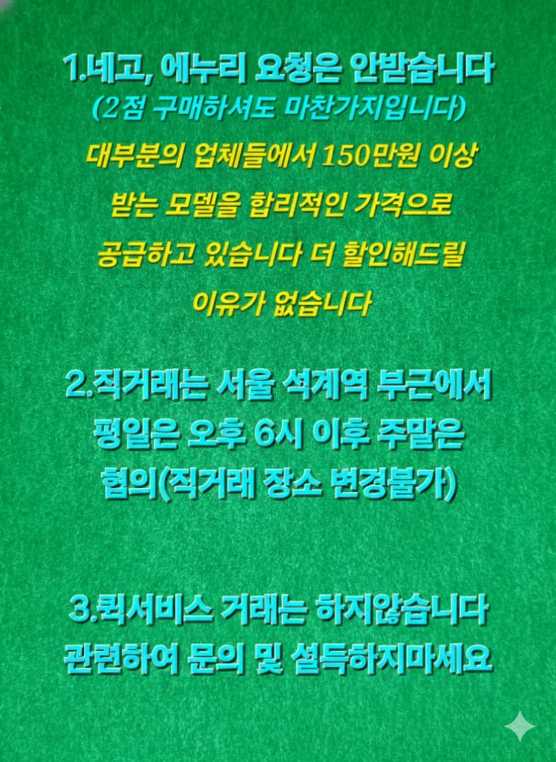 오메가 컨스텔레이션 백금베젤 상품이미지5