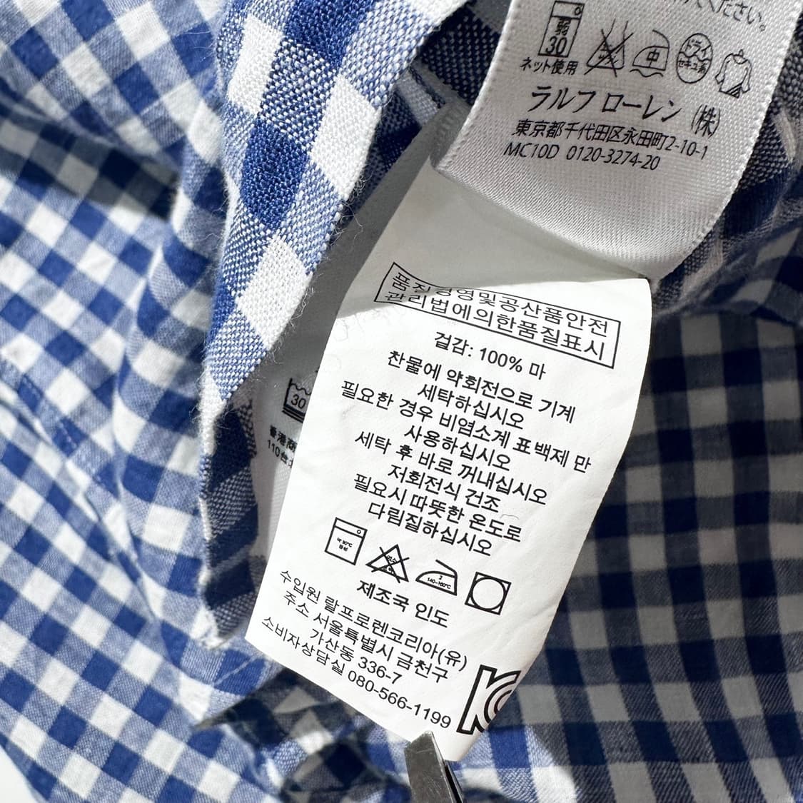 폴로 랄프로렌 린넨 깅엄 체크 셔츠 상품이미지6