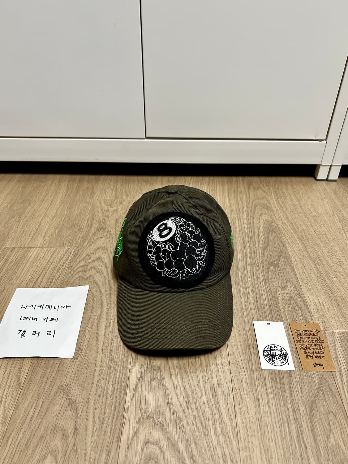[OS] 스투시 × 드리스 반 노튼 8 볼 패치 캡 카키 상품이미지3