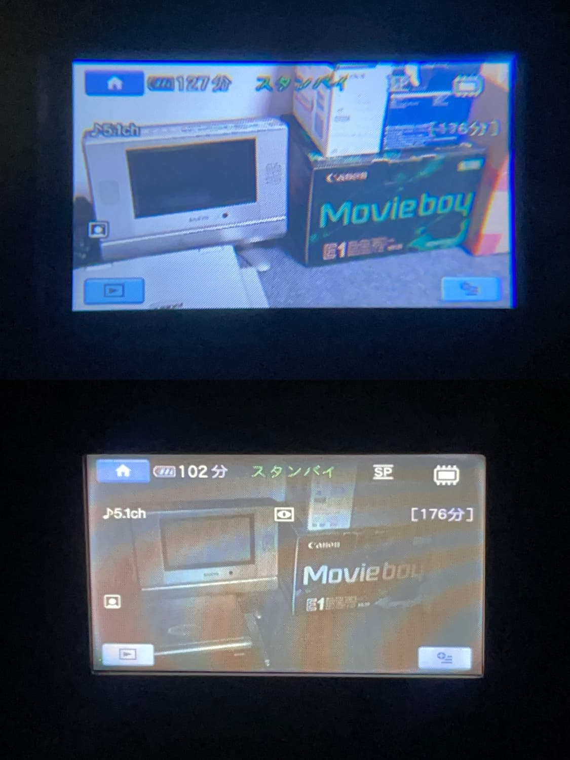 소니 핸디캠 DCR-DVD810 캠코더 상품이미지9