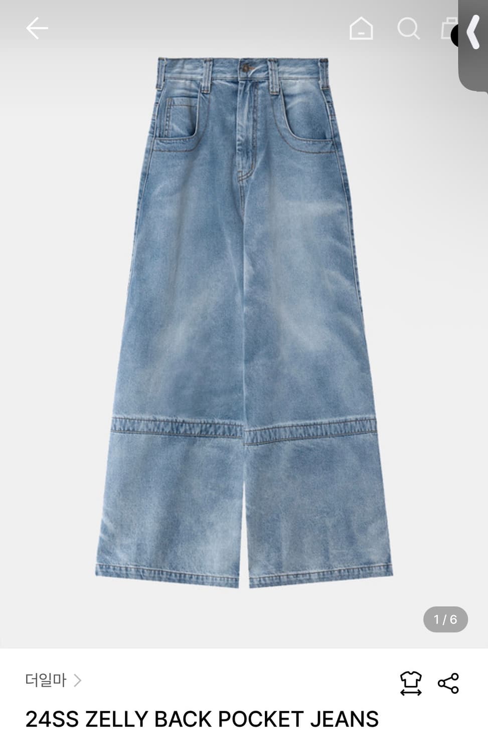 더일마) 24SS Zelly Back Pocket Jeans M 상품이미지1