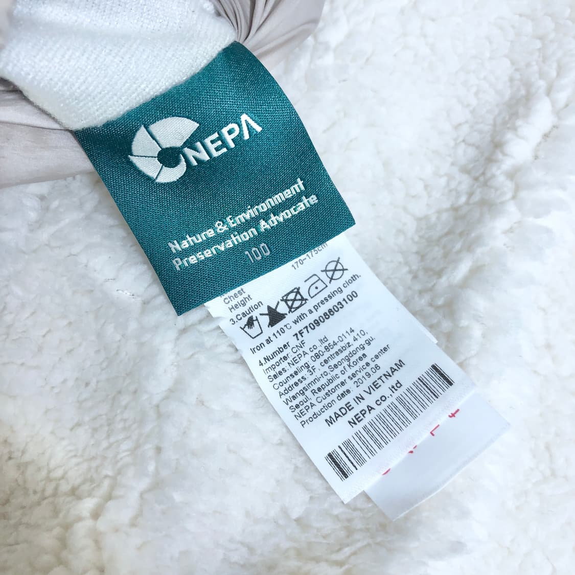 네파 리버시블 뽀글이 롱 점퍼 L 상품이미지7