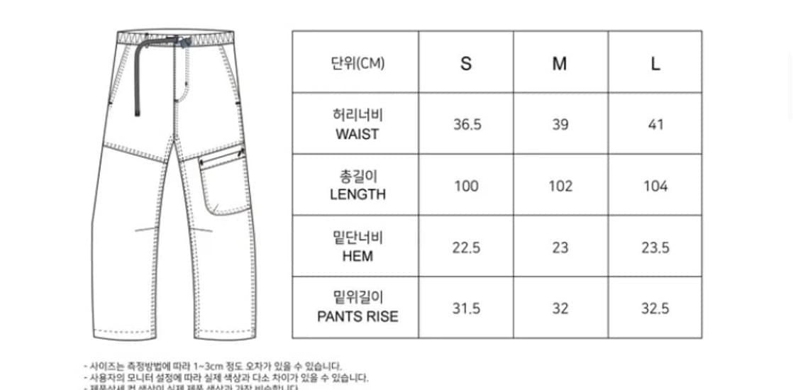 고요웨어 스탠더 트윌 팬츠 올리브 L 상품이미지8