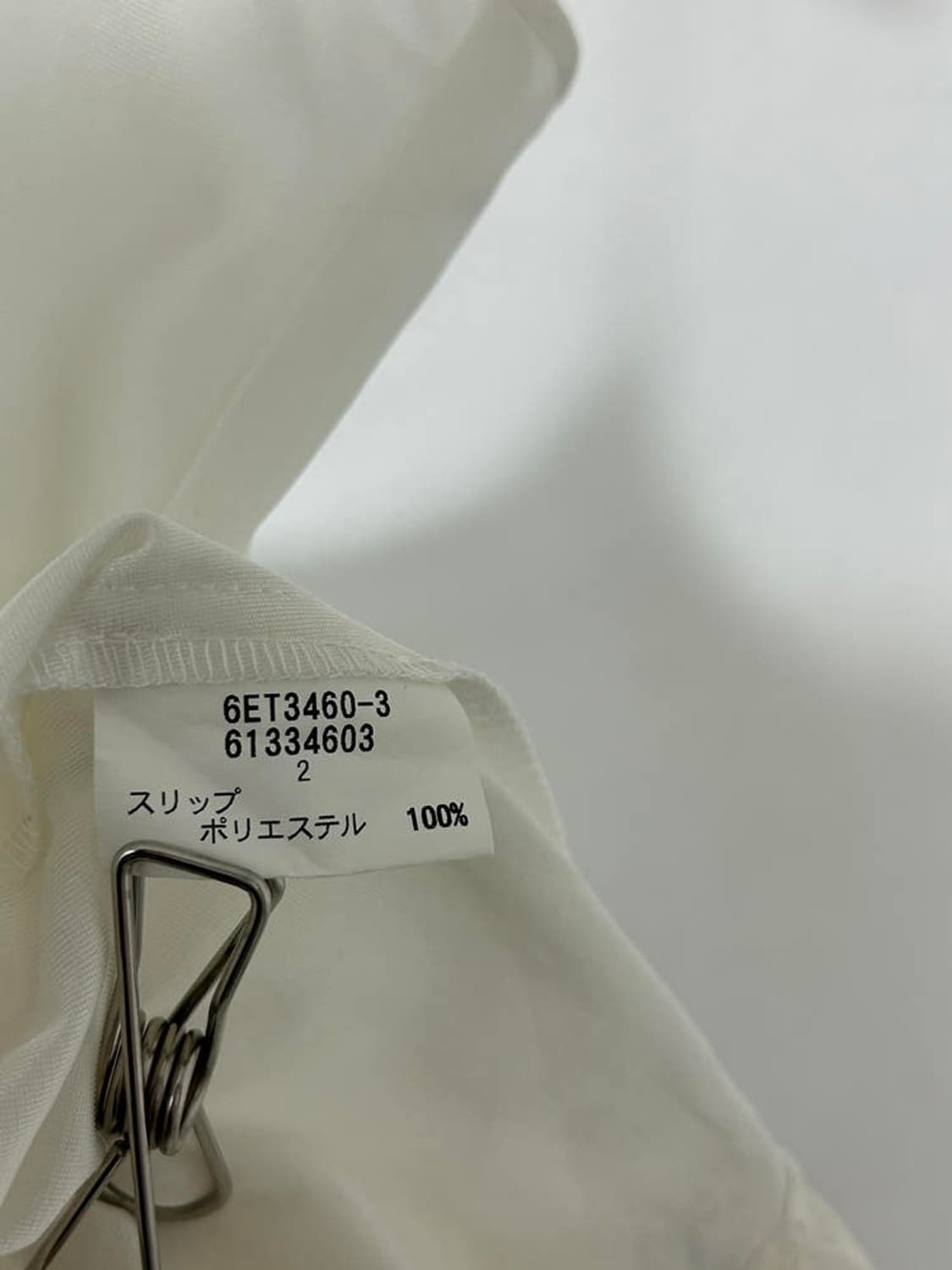 vtg dress 상품이미지4