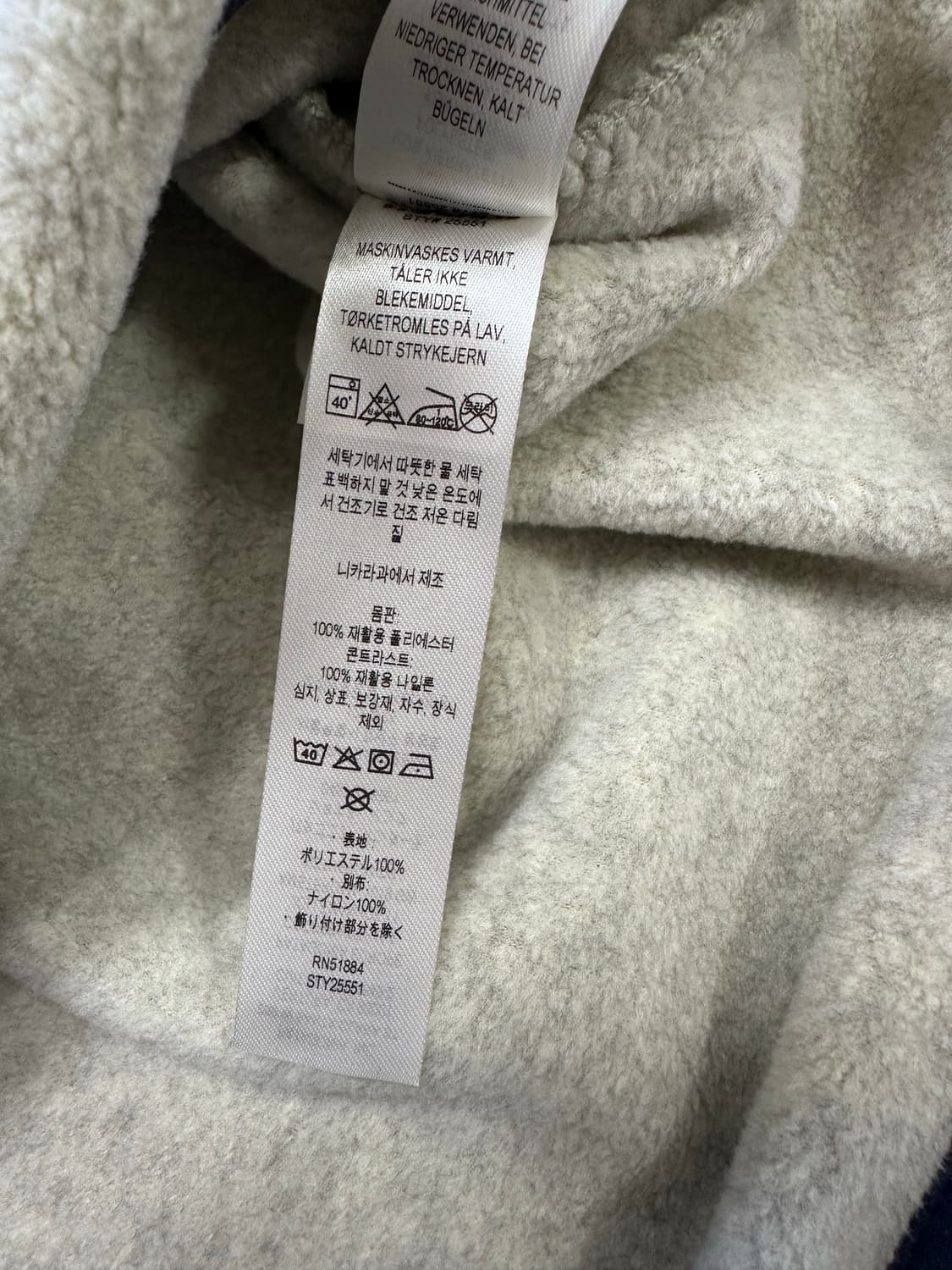 파타고니아 신칠라 플리스 풀오버 오트밀 헤더 25551 M 사이즈 상품이미지4