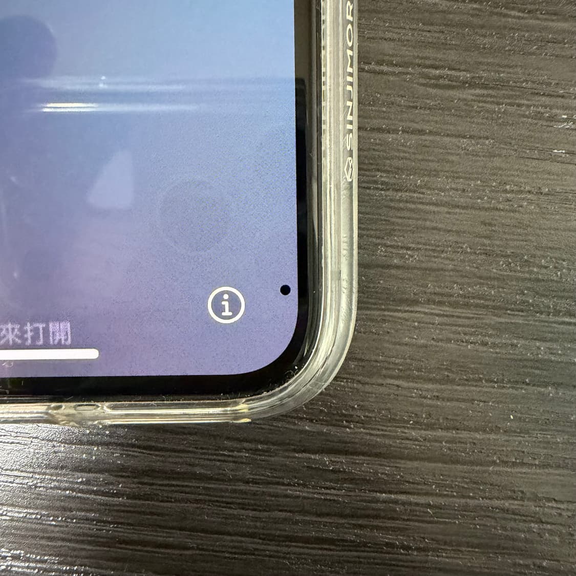 아이폰xs 256 스페이스그레이 상품이미지9