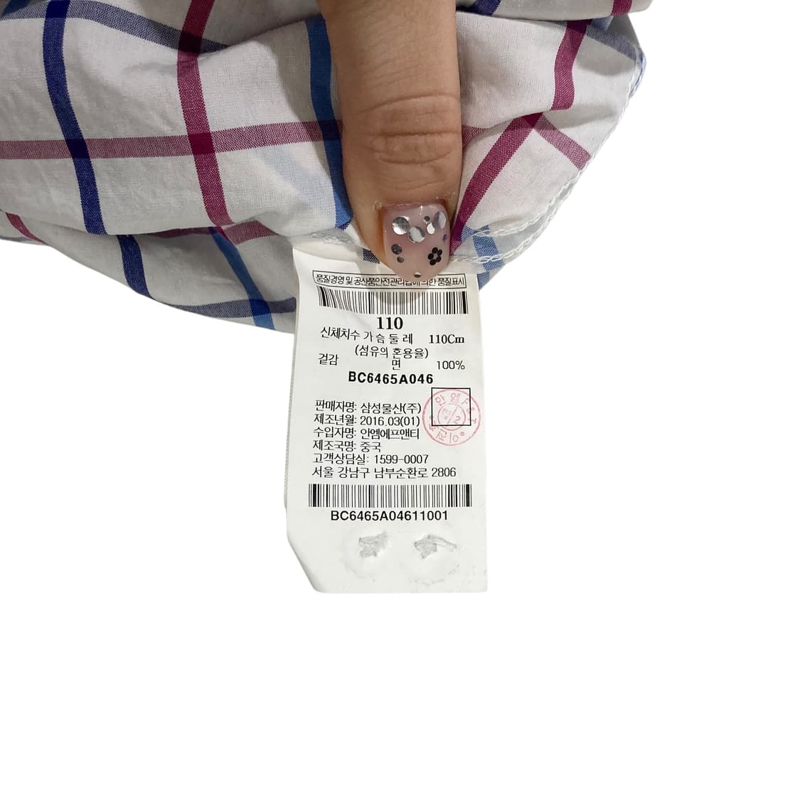 빈폴 체크 반팔 셔츠 상품이미지4