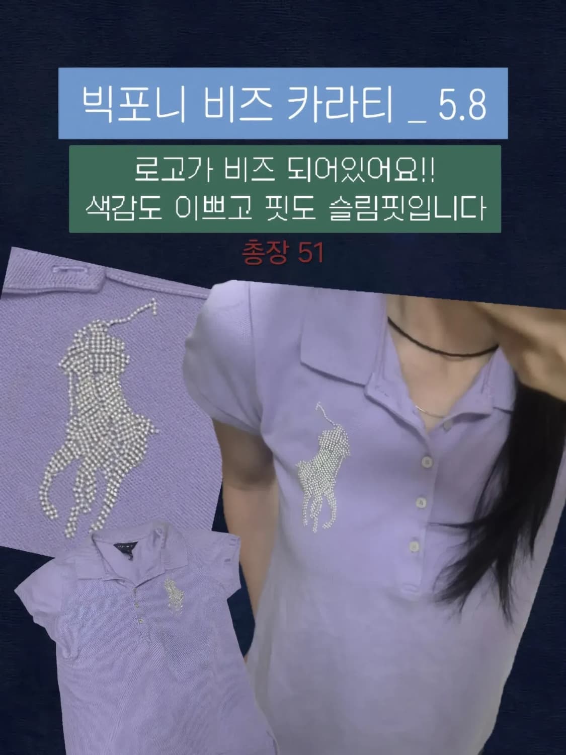 비즈 빅포니 XXS 상품이미지1
