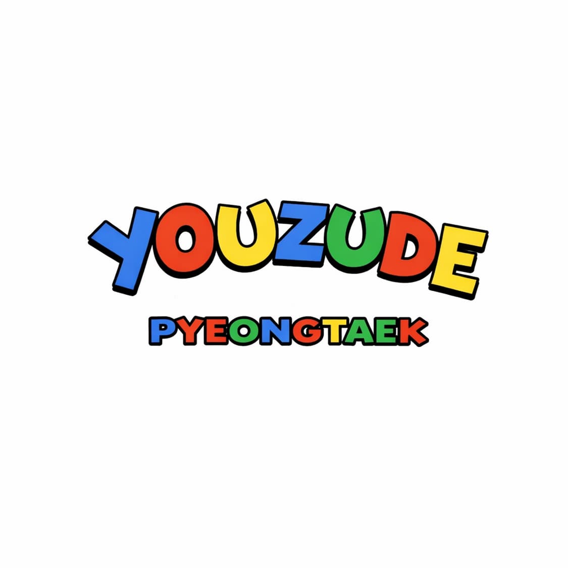 RED BRICK FLEA MARKET [12/20(토) ~ 21(일)] 상품이미지2