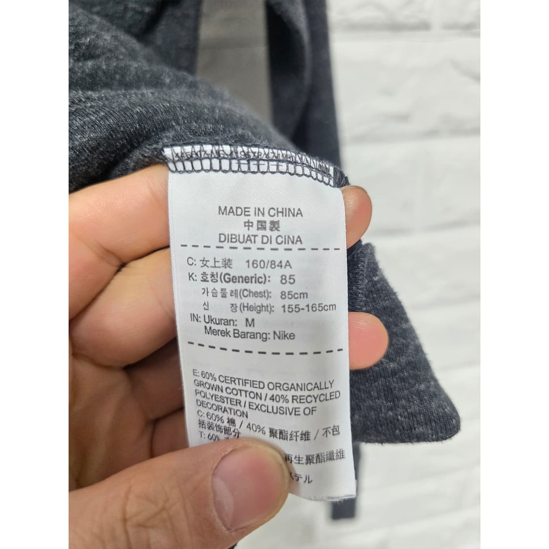 나이키 여성 후드집업 M 상품이미지3