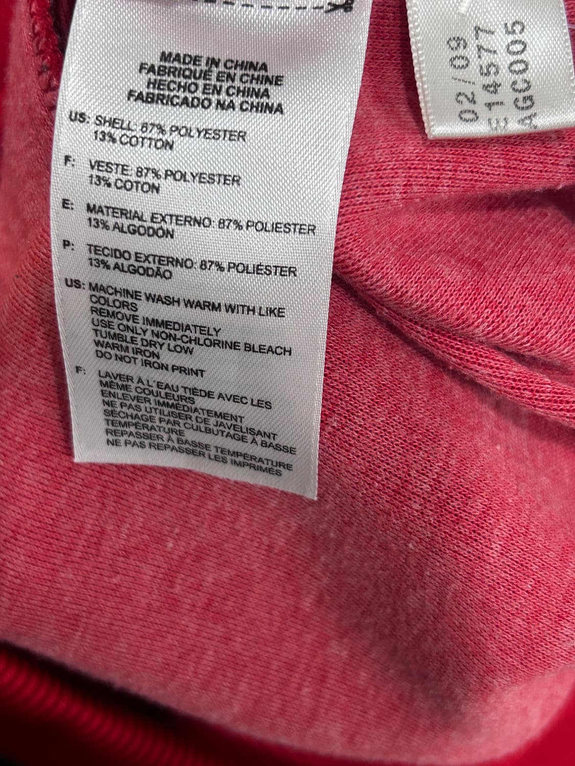 [M] 아디다스 올드스쿨 빨흰 후드 져지 집업 남성 M사이즈 상품이미지7