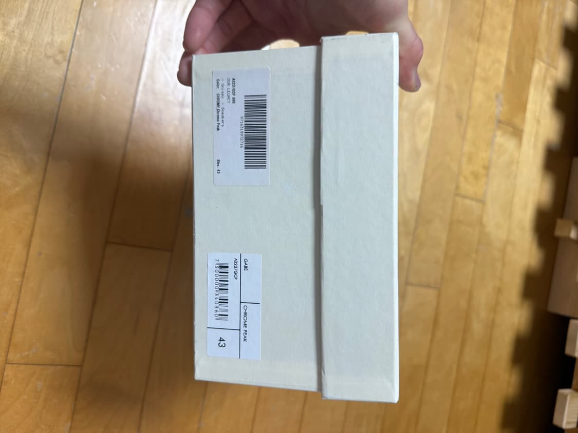 아워레가시 가베 크롬 43 280 상품이미지4