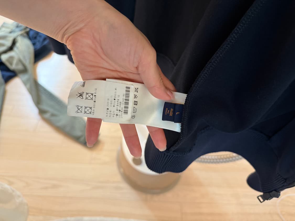 루이비통 트랙탑 상품이미지4