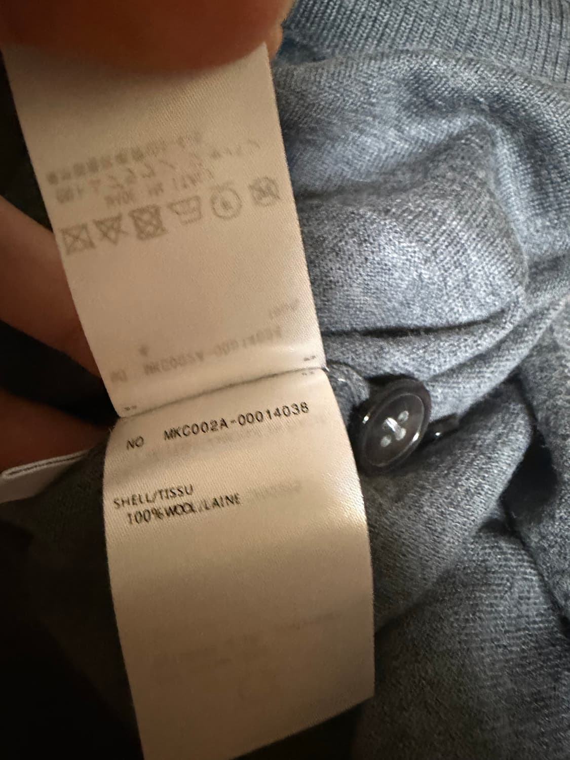 (새상품)톰브라운 메리노울 가디건 그레이 3size 상품이미지4