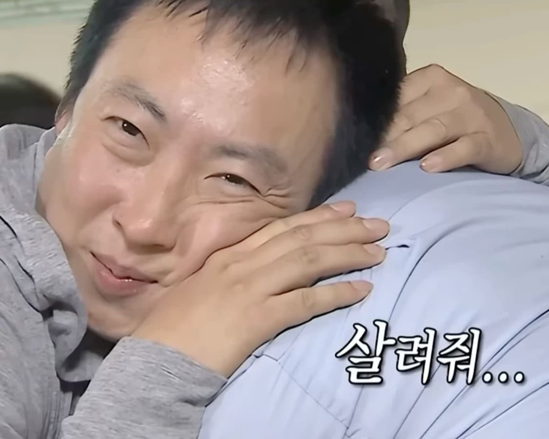 신고 멈춰주세요 상품이미지2