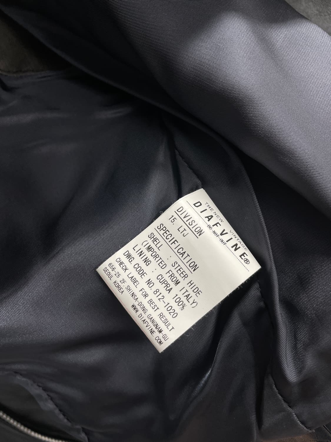 디아프바인 소가죽 자켓 상품이미지9