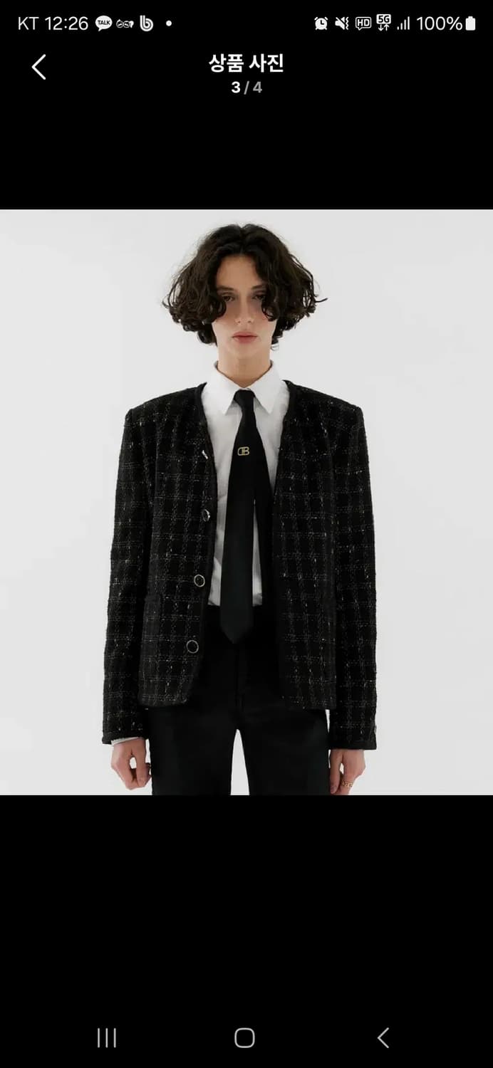 디벨 Dbel 남성 골드 트위드 자켓 블레이져 상품이미지1