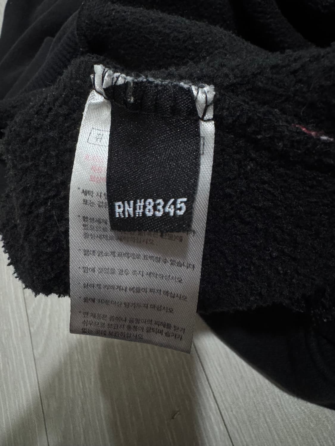 더블유브이 프로젝트 후드티 M 상품이미지4