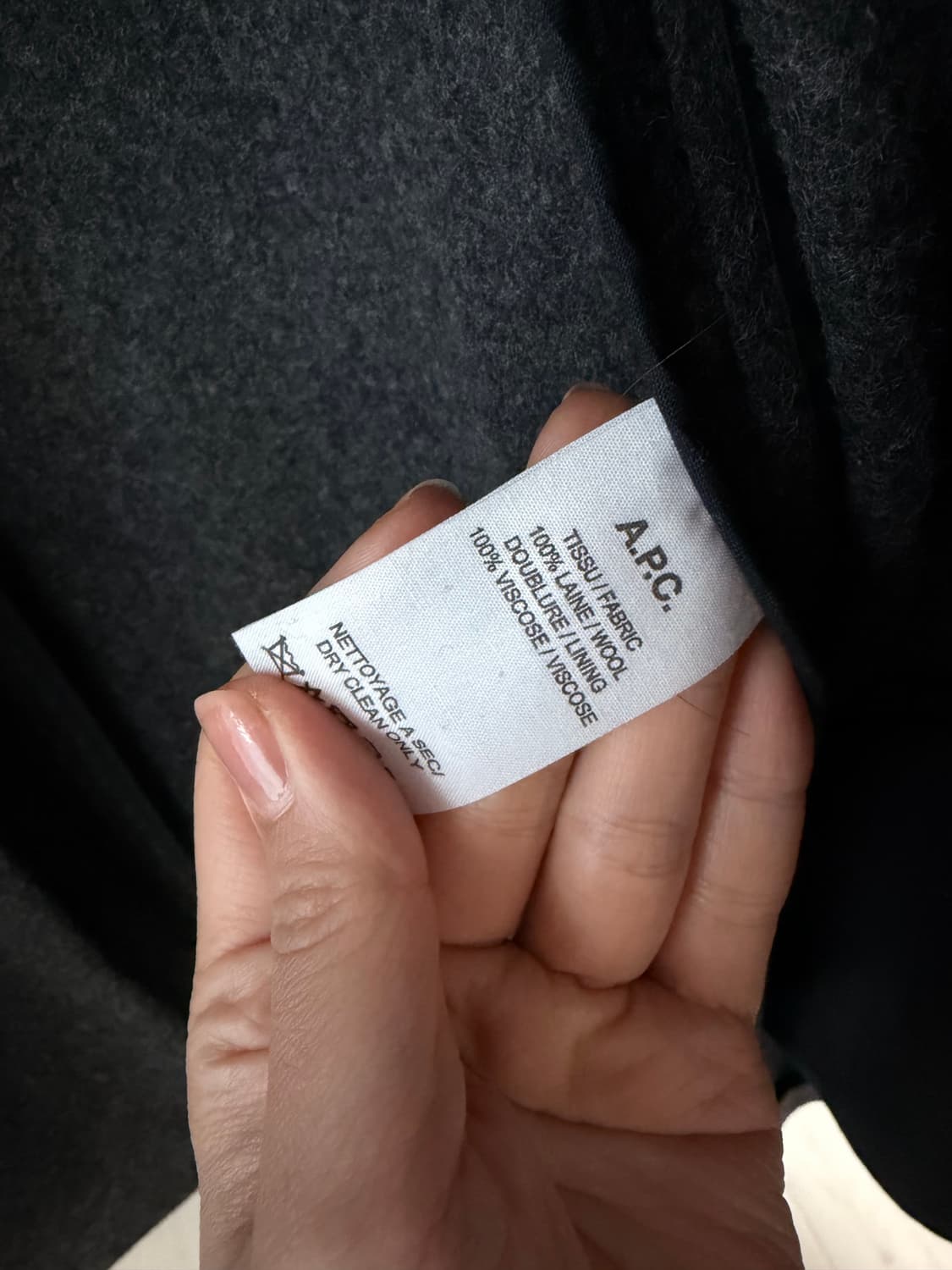 아페쎄 울 코트(36/S) 상품이미지5