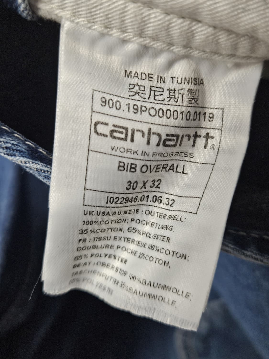칼하트 WIP 데님 워크 오버롤 슈트 ( 30X32 ) / 10313 상품이미지7