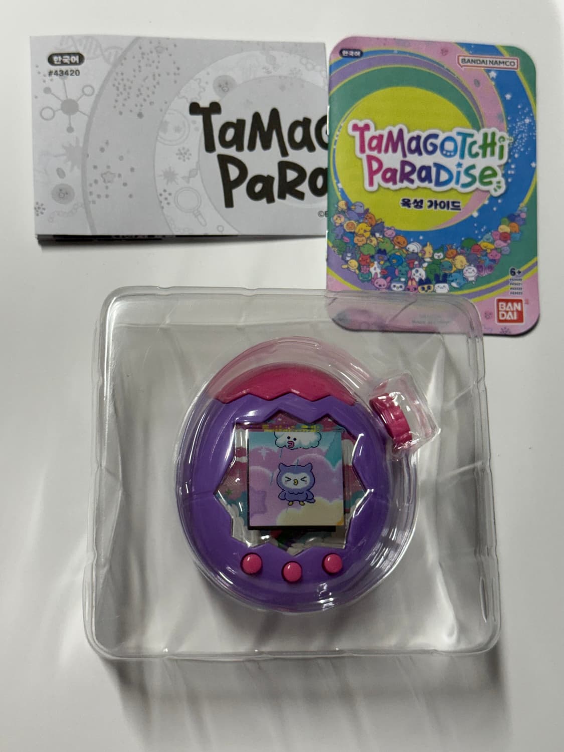 다마고치 파라다이스 퍼플 스카이 상품이미지3