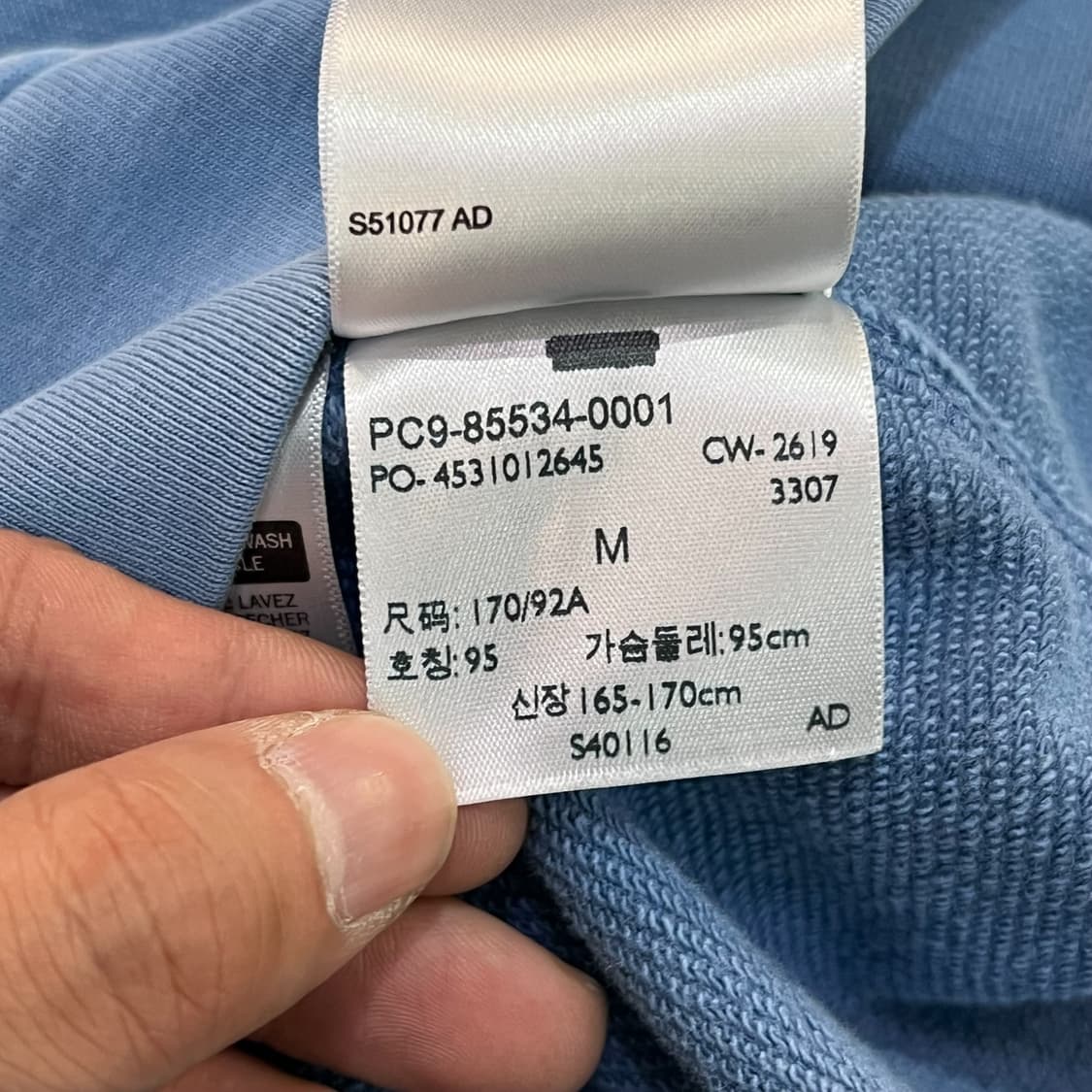  리바이스 피그먼트 후드티 y12568 상품이미지9