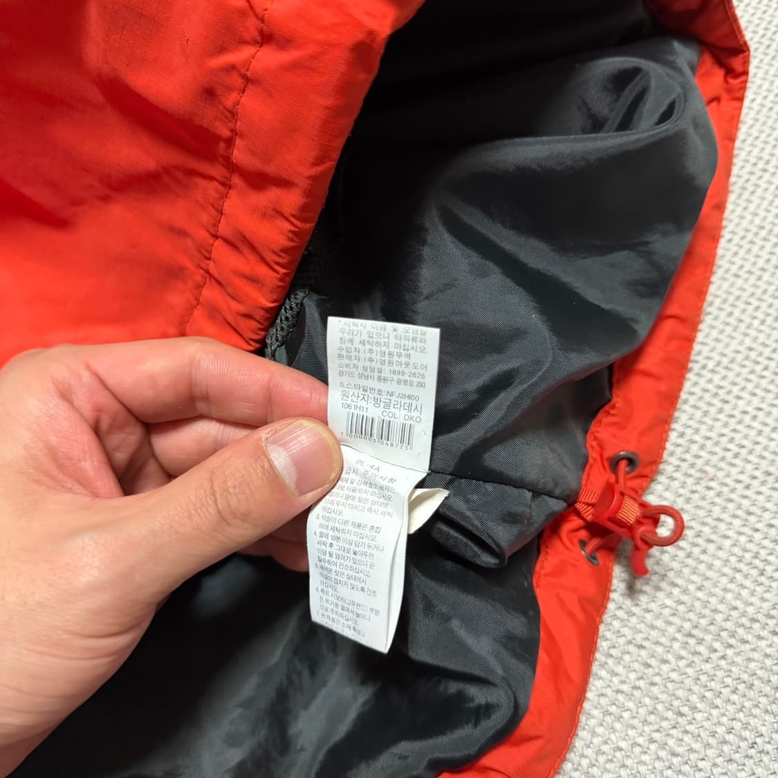 노스페이스 드라이벤트 바람막이 자켓 상품이미지5