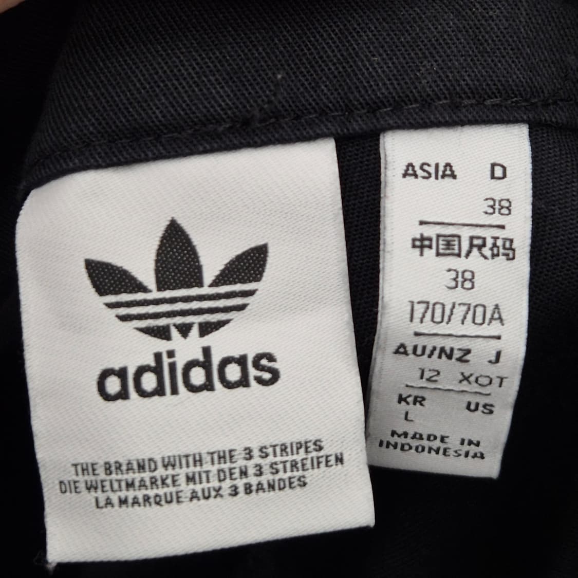 아디다스 카고 조거 팬츠 L 상품이미지7