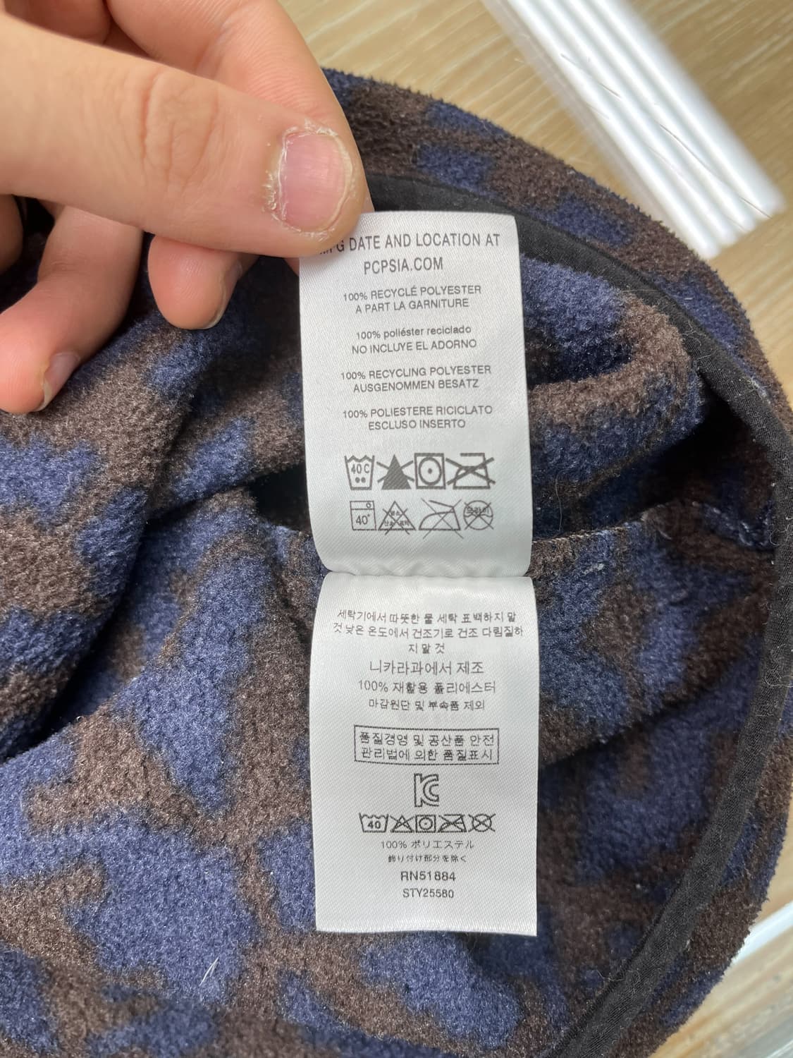 파타고니아 신칠라 필드 지오 플리스 상품이미지9